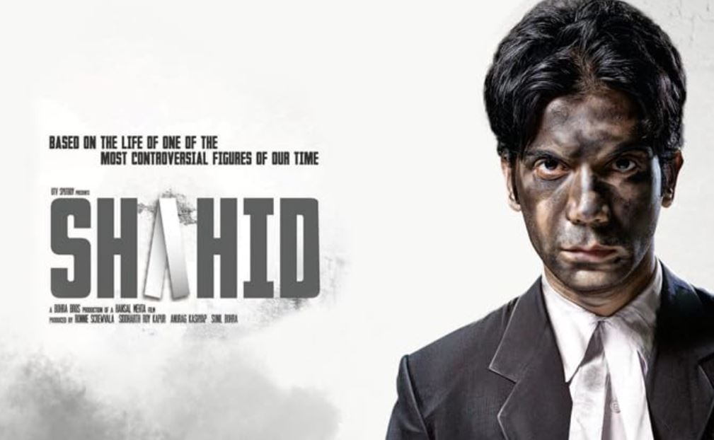 Rajkummar Rao Shahid Movie